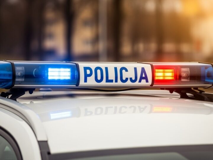 Fałszywi funkcjonariusze w nowym oszustwie!